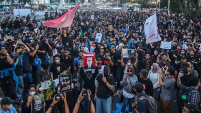 Empowering Indonesia's Youth for a Brighter Future