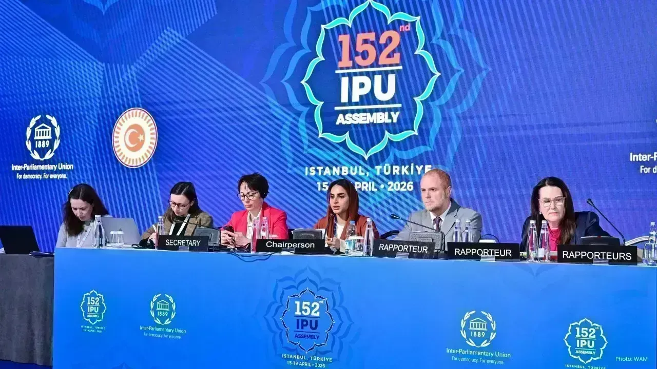 UAE FNC Member Chairs Significant IPU Conference on Global Economic Trends