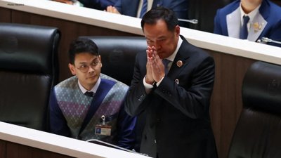 Thailand Harnesses Satellite Technology to Manage Wildfires