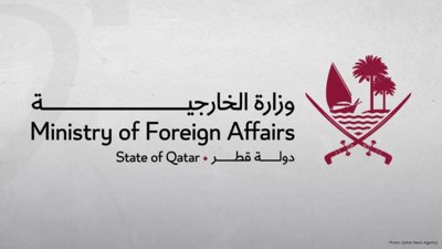 Qatar Welcomes Lebanon Ceasefire, Urges Full Compliance