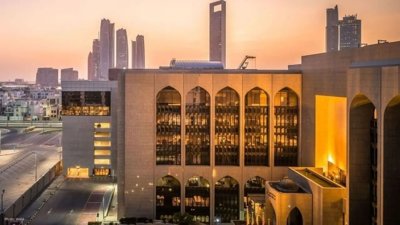 UAE Economic Expansion Fueled by Banking Sector and Trade in 2026