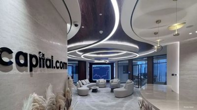 Capital.com Reports $1.27 Trillion Trading Volume in Q1 2026 Driven by Gold Surge