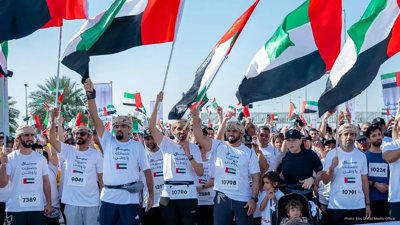 UAE's Run for the Nation Draws 25,000 Enthusiastic Participants