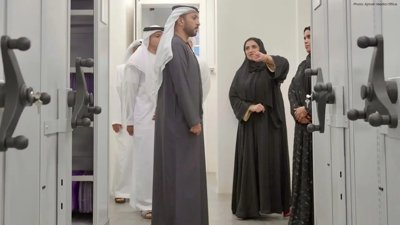 Ajman Enhances Real Estate Archives with Cutting-Edge Digital Solutions