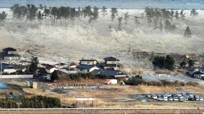 Japan on Edge: Strong Earthquake Sparks Megaquake Concerns