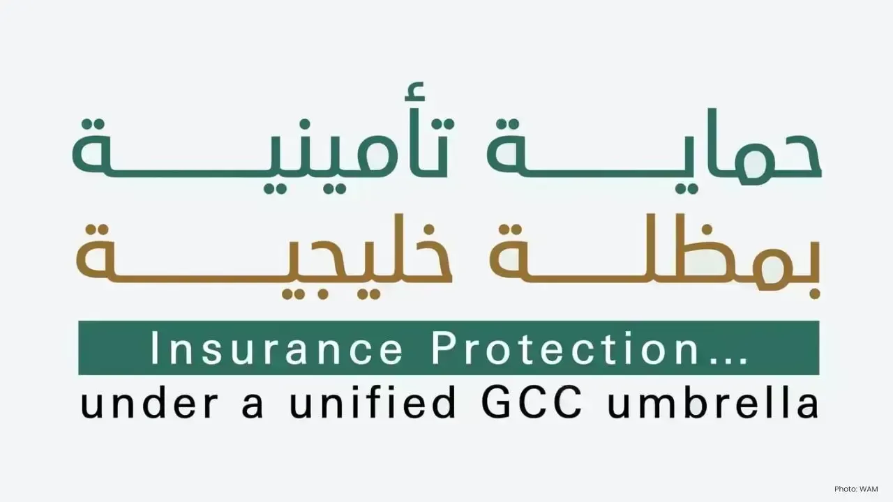GCC Launches Unified Pension Awareness Drive Across Member States
