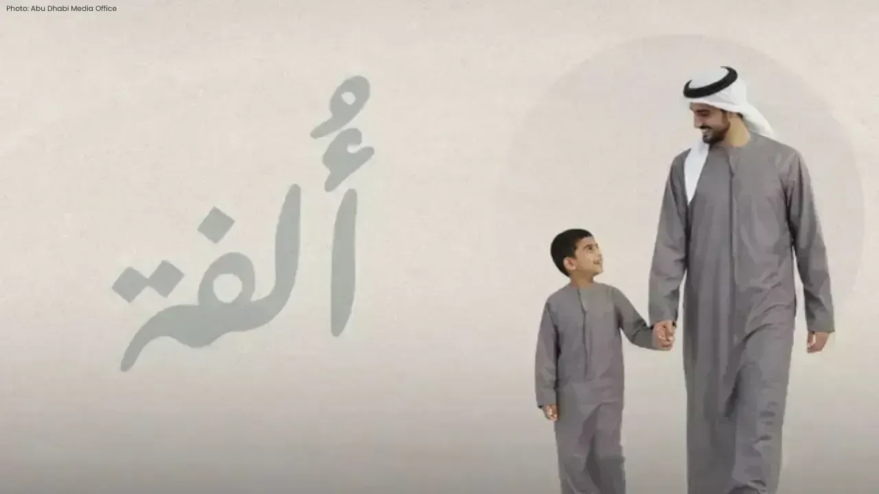 UAE's New Program Enhances Children's Mental Health Support