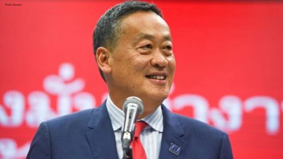 New Overtime Regulations for Security Guards in Thailand Effective April 24