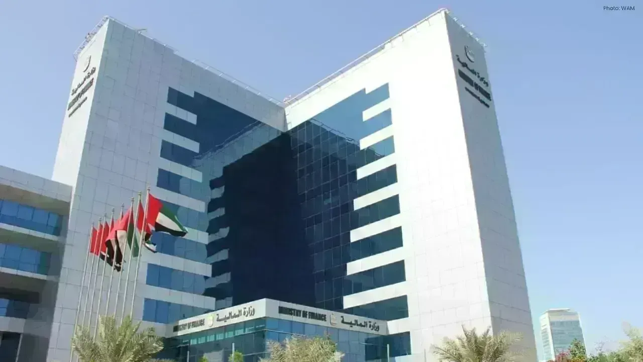 UAE Secures AED1.1B in April T-Sukuk Auction Amid Strong Demand