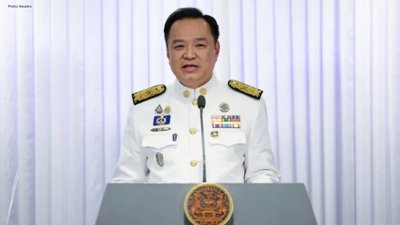 Thailand's Digital Platform Governance Discussions