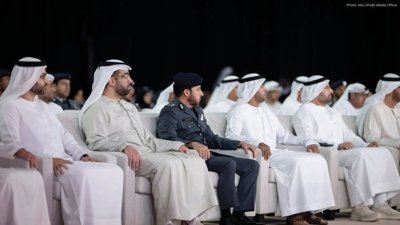 Abu Dhabi Celebrates Winners of Government Excellence Awards 2026