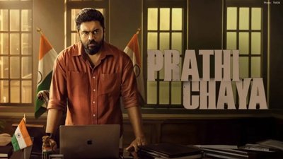 Prathichaya Now Available on OTT: Dive into This Malayalam Political Thriller