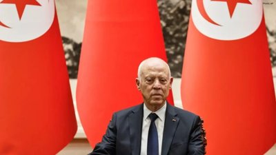 Tunisia Temporarily Suspends Historic Human Rights Organization