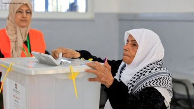 Historic Local Elections Take Place in Palestine