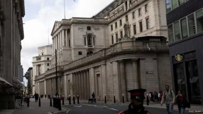 Bank of England Maintains Interest Rates Amidst Rising Inflation Fears