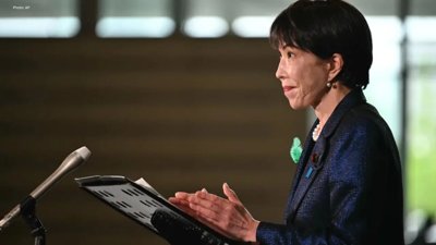 Japan's Defence Strategy Under Review as Tensions Escalate