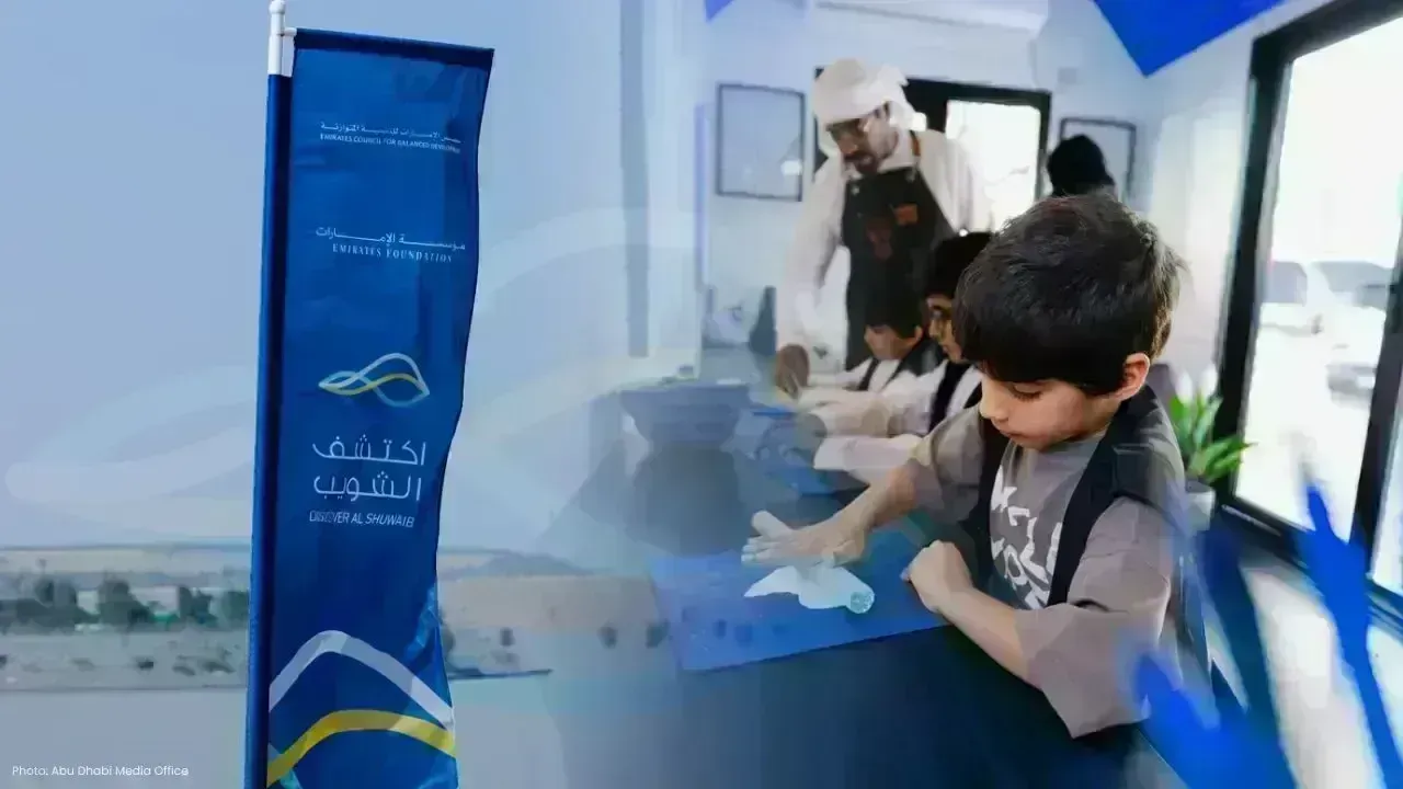 Explore Al Shuwaib: Enhancing Tourism and Community Connection in the UAE