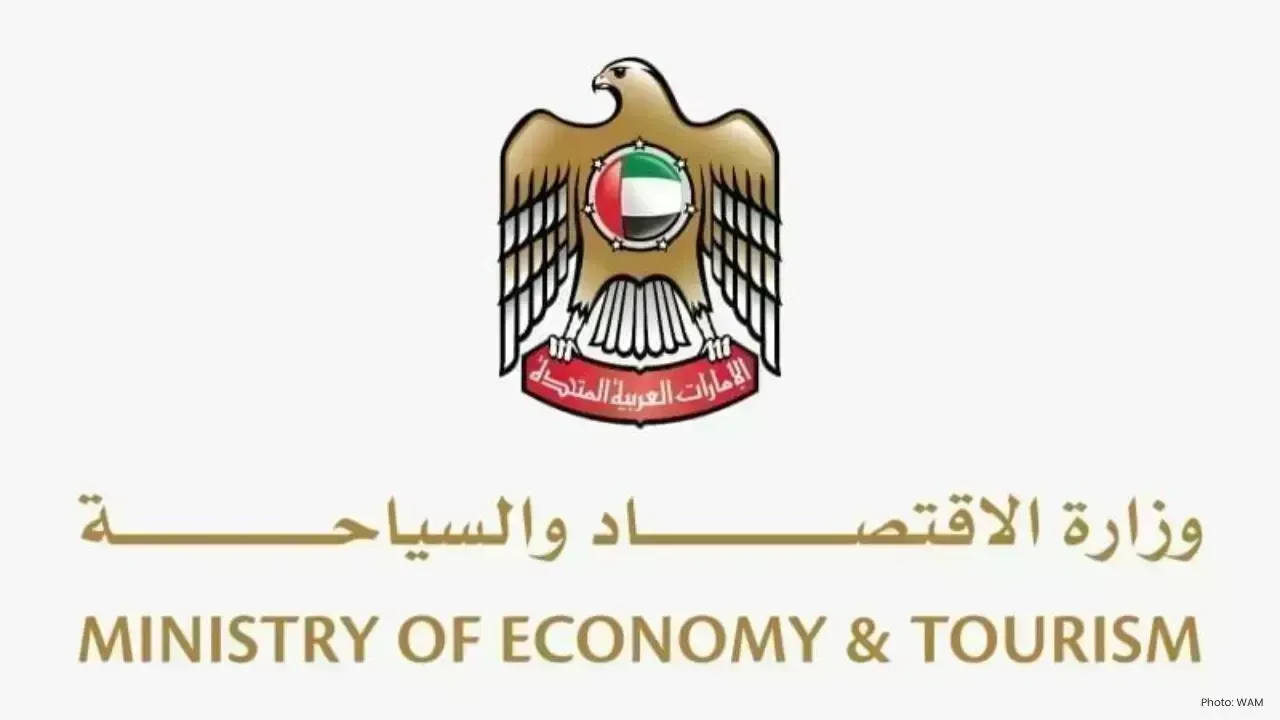 UAE Takes Action Against Piracy, Blocking 13,667 Websites in Q1 2026