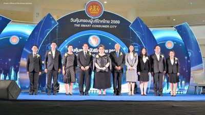 Thailand's New Initiative to Strengthen Consumer Protection