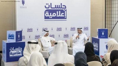 Dubai Press Club Explores Media's Influence On Geopolitical Dynamics