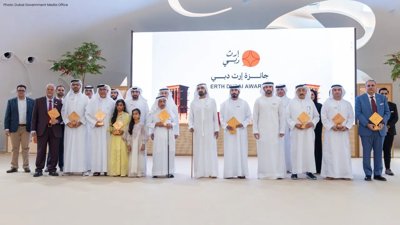 Dubai Celebrates Erth Awards Recipients for Cultural Preservation