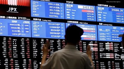 Japan's Nikkei Rises as Tech Sector Drives Gains
