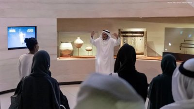 Zayed National Museum Introduces May Activities Lineup
