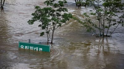 Saskatchewan Hit Hard by Spring Flooding