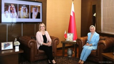 Strengthening Bahrain-US Relations: A Ministerial Discussion