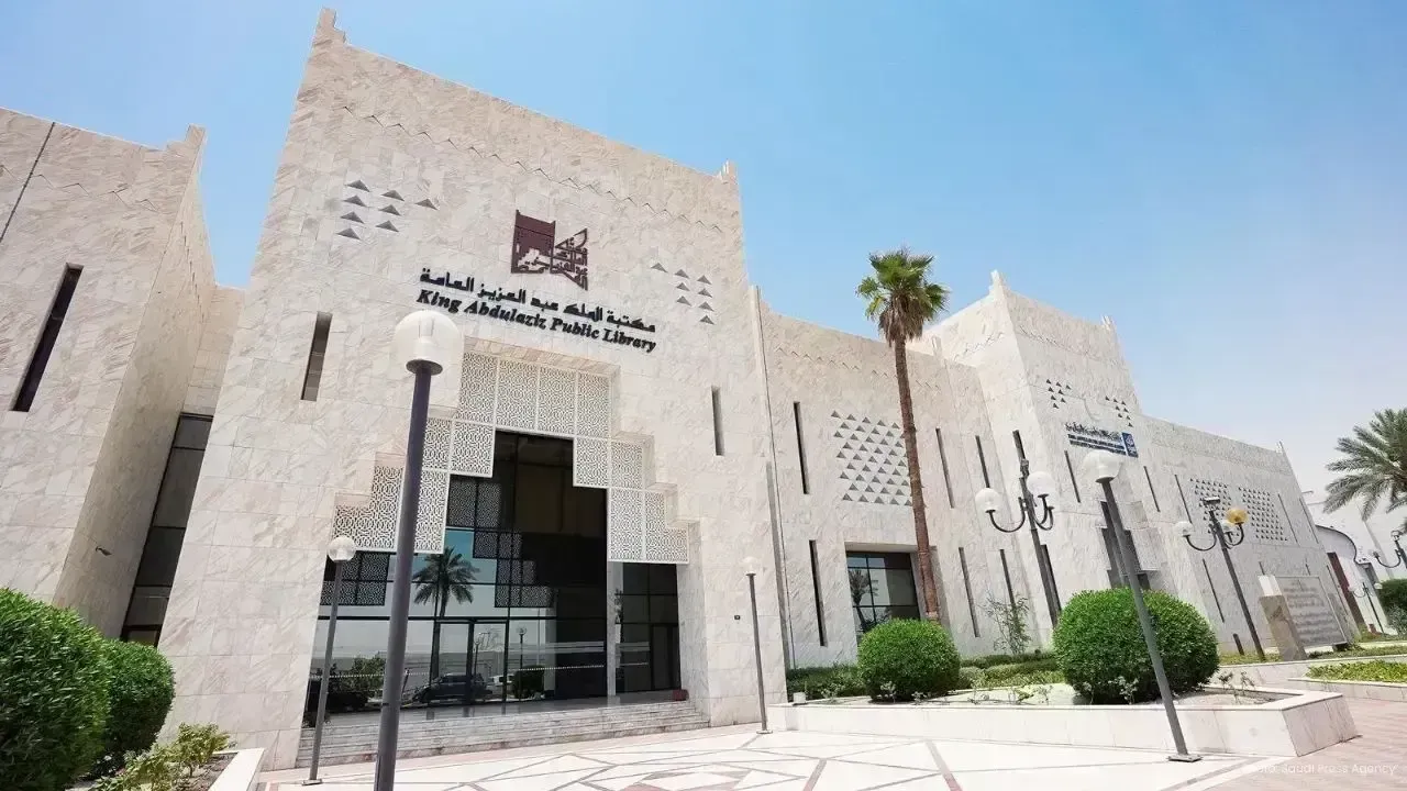 Riyadh Welcomes the 26th Free Reading Festival for Youth