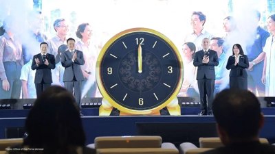 Thailand's PM Anutin Advocates for Justice Reform