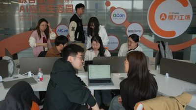 China's Rise as a Global AI Testing Ground