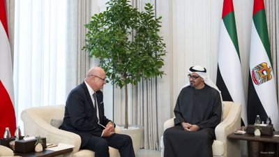 UAE and Austria Enhance Cooperation in AI and Economy