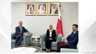 Bahrain Enhances Tourism Landscape with Hawar Resort Project