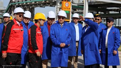 Kyrgyz Government Evaluates Junda Refinery Improvement Initiatives