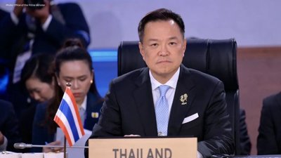 Thailand’s PM Champions ASEAN Cohesion at 48th Summit