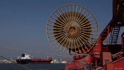 Massive Oil Price Bets Surge Ahead of Iran Conflict Escalation