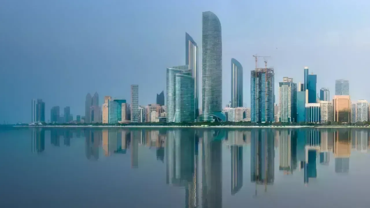 UAE Central Bank Unveils AED 6.2 Billion Aid Initiative