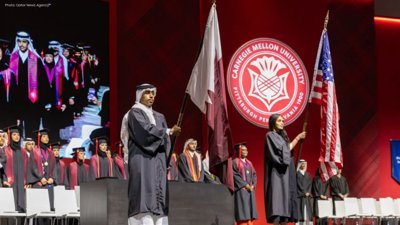 106 Students Graduate from CMU-Q’s Class of 2026