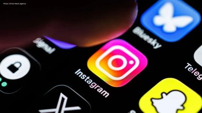 Meta Discontinues Instagram's Encrypted Messaging Feature