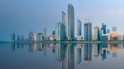 UAE Central Bank Unveils AED 6.2 Billion Aid Initiative
