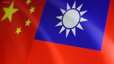 Taiwan Forces Chinese Research Vessel to Leave Its Waters