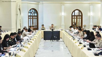 Thailand Prepares for the IMF-World Bank Summit 2026