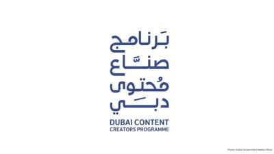 Dubai Unveils 2026 Cultural Content Creators Initiative