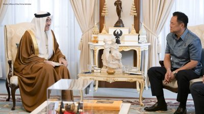 Thailand and Bahrain Enhance Diplomatic Relations