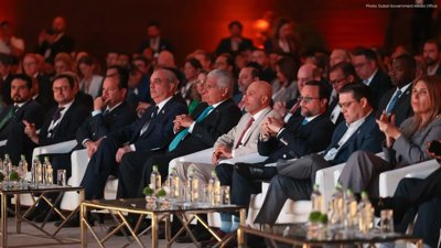 World FZO Congress 2026 in Panama: Advancing Free Zones Development