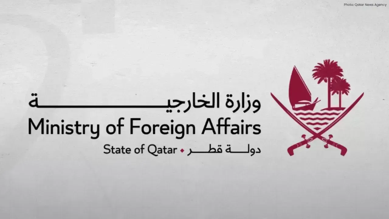Qatar Denounces Israeli Minister's Actions at Al-Aqsa Mosque