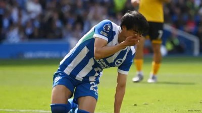 Injury Rules Out Mitoma from Japan's World Cup Roster