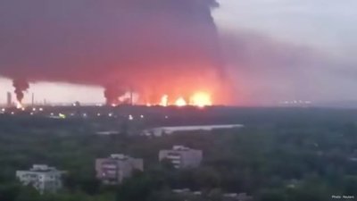 Ukraine Strikes Russian Oil Facility in Ryazan with Drones
