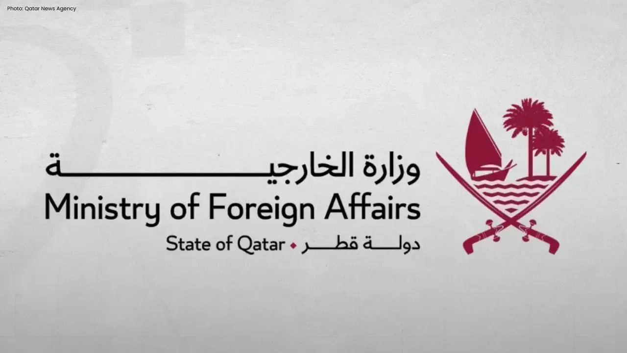 Qatar Denounces Israeli Minister's Provocations at Al-Aqsa Mosque